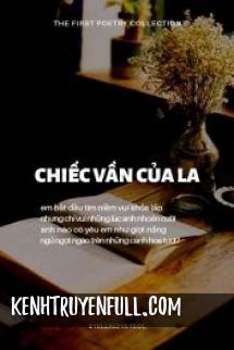 Chiếc Ô