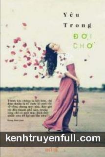 Chiêu Oán