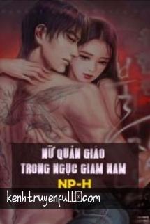 Chính Là Muốn Làm Em