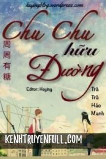 Chu Chu Hữu Đường
