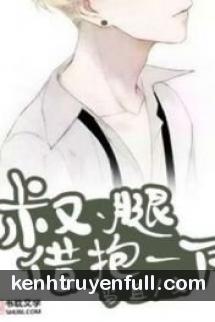 Chú, Mượn Đùi Ôm Một Chút