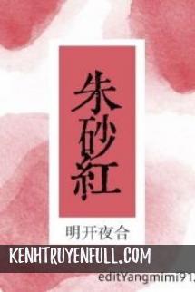 Chu Sa