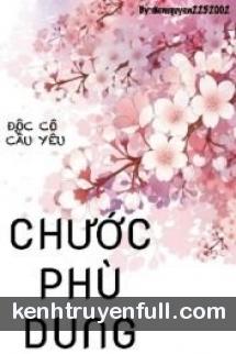 Chước Phù Dung