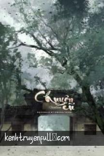 Chuyện Cũ