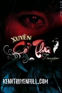 Chuyện Tình Cấp 2 - Tao Và Mày