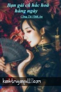 Cổ Bảo Đồng Cư Vật Ngữ