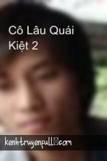 Cô Lâu Quái Kiệt