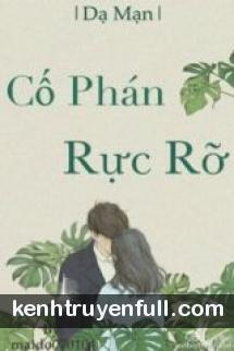 Cố Phán Rực Rỡ