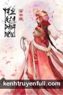 Cổ Phật Tâm Đăng