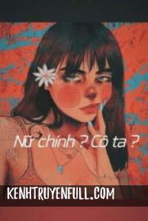 Cố Tạ