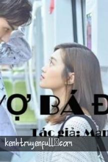 Cô Vợ Bá Đạo