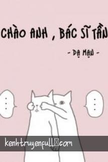 Con Đường Làm Ảnh Hậu!
