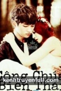 Công Chúa Biến Thái