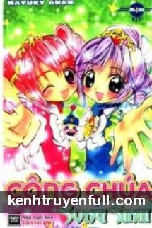 Công Chúa Song Sinh