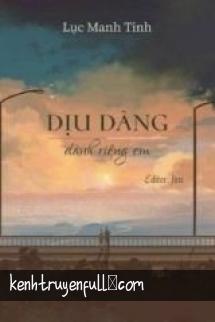 Công Tước Của Riêng Em
