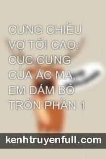 Cục Cưng Của Ác Ma