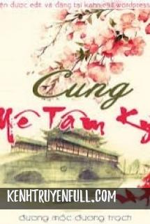 Cung - Mê Tâm Ký