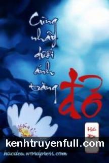 Cùng Nhảy Dưới Ánh Trăng Đỏ