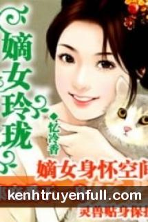 Cuộc Hôn Nhân Phiền Phức