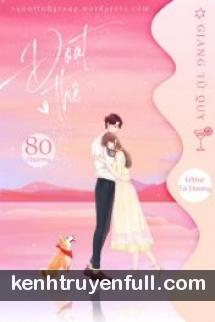 Cưỡng Đoạt Triền Miên