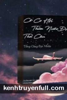Cuồng Thú - Ngôn Tình