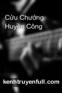 Cữu Chưởng Huyền Công