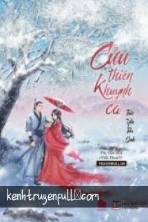 Cửu Thiên Khuynh Ca