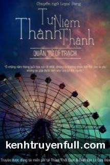 Đã Đi Cùng Anh Qua Một Thoáng Thanh Xuân