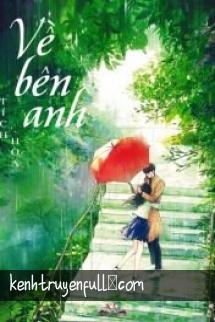 Đại Ca Si Tình