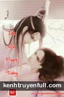 Đại Giá Huynh Trưởng