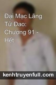 Đại Mạc Lãng Tử Đao