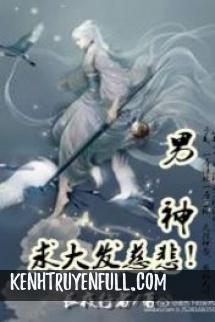 Đại Phát Từ Bi