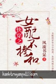Đại Tiểu Thơ, Đừng Nghịch Nữa