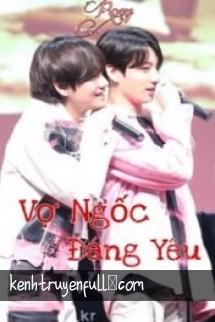 Đáng Yêu