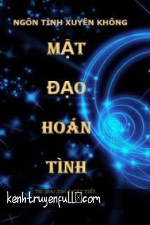 Dao Hoan