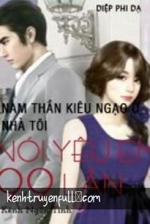 Dây Tơ Hồng... Khó Đứt!