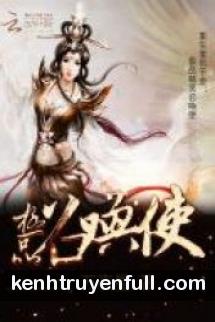 Đệ Nhất Khuynh Thành - Cung Độ Đệ Nhất Cầm Ca