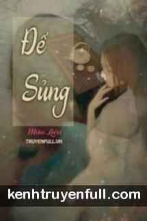 Đế Sủng