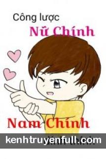 Đế Thần Online