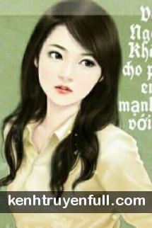 Đêm Qua Anh Ở Đâu?
