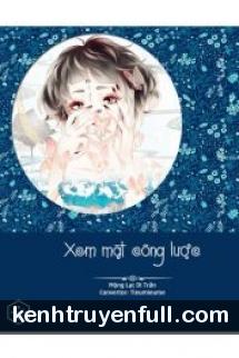 Đến Đây Đi, Xem Ai Hung Ác!