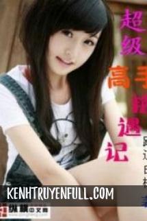 Diễm Ngộ