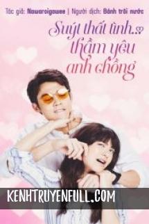 Diêm Quân Truy Thê: Nương Tử, Buổi Tối Gặp!