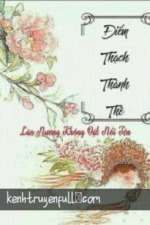 Điểm Thạch Thành Thê