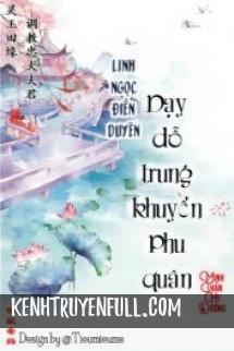 Điền Duyên