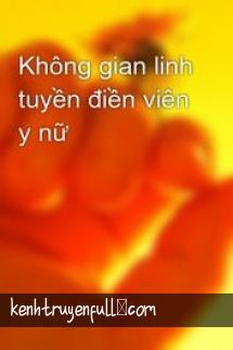 Điền Viên Y Nữ