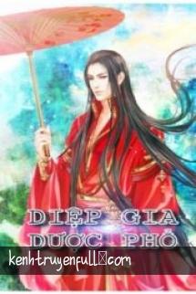 Diệp Gia Dược Phổ