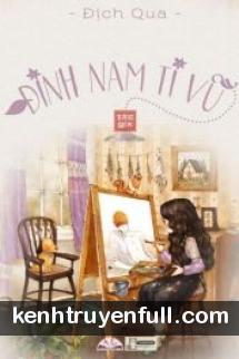 Đinh Nam Ti Vũ
