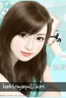 Do You Remember Me???