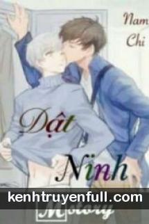 Đơn Hướng Yêu Thầm Ngươi